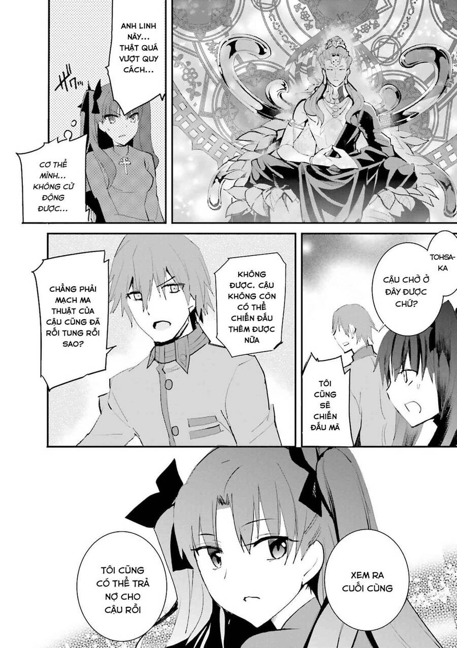 Fate/Extra Chapter 38 - 10