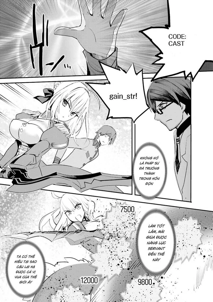 Fate/Extra Chapter 38 - 15