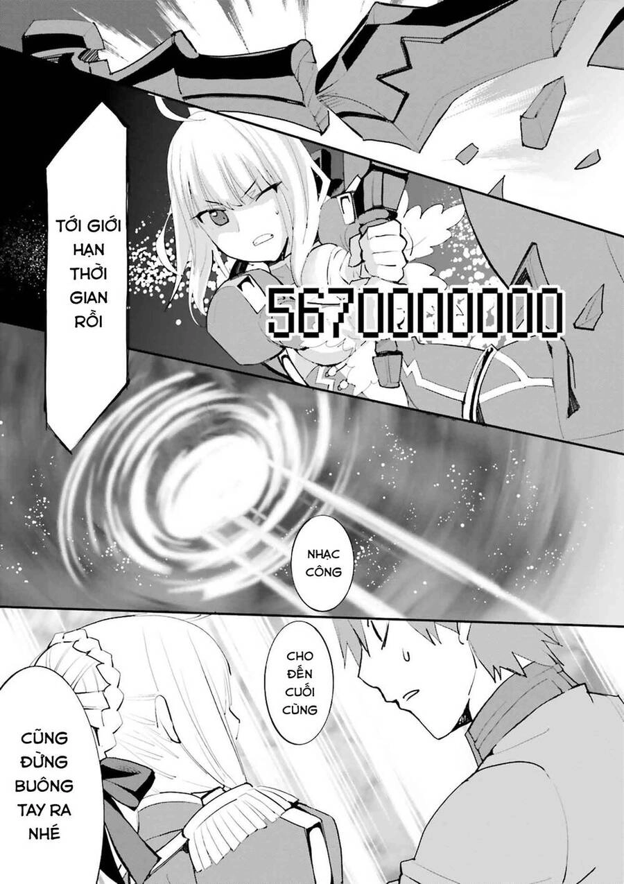 Fate/Extra Chapter 38 - 17