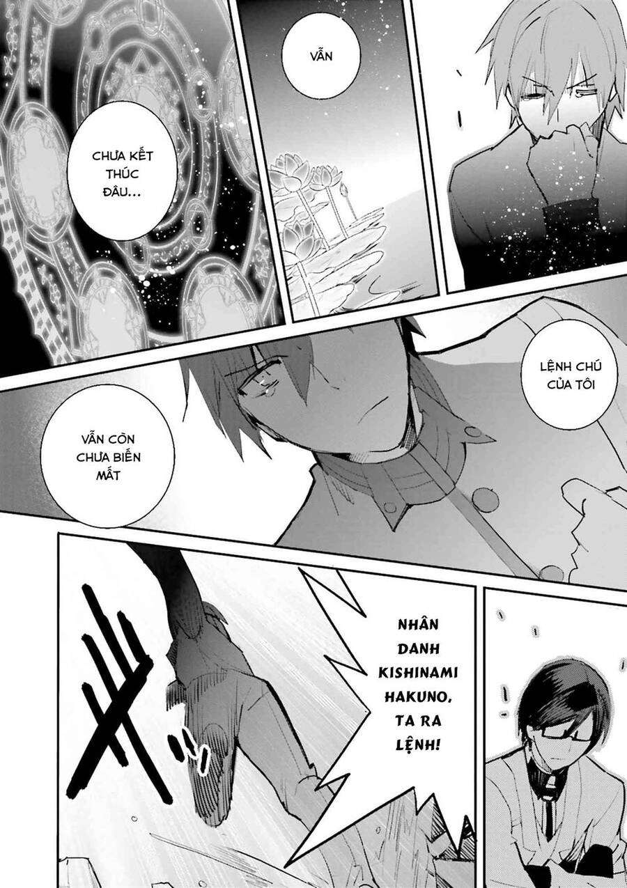 Fate/Extra Chapter 38 - 20