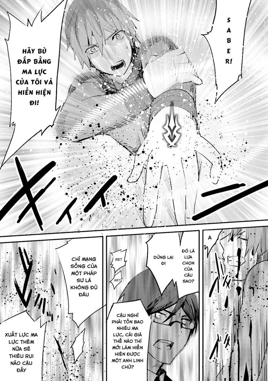 Fate/Extra Chapter 38 - 21