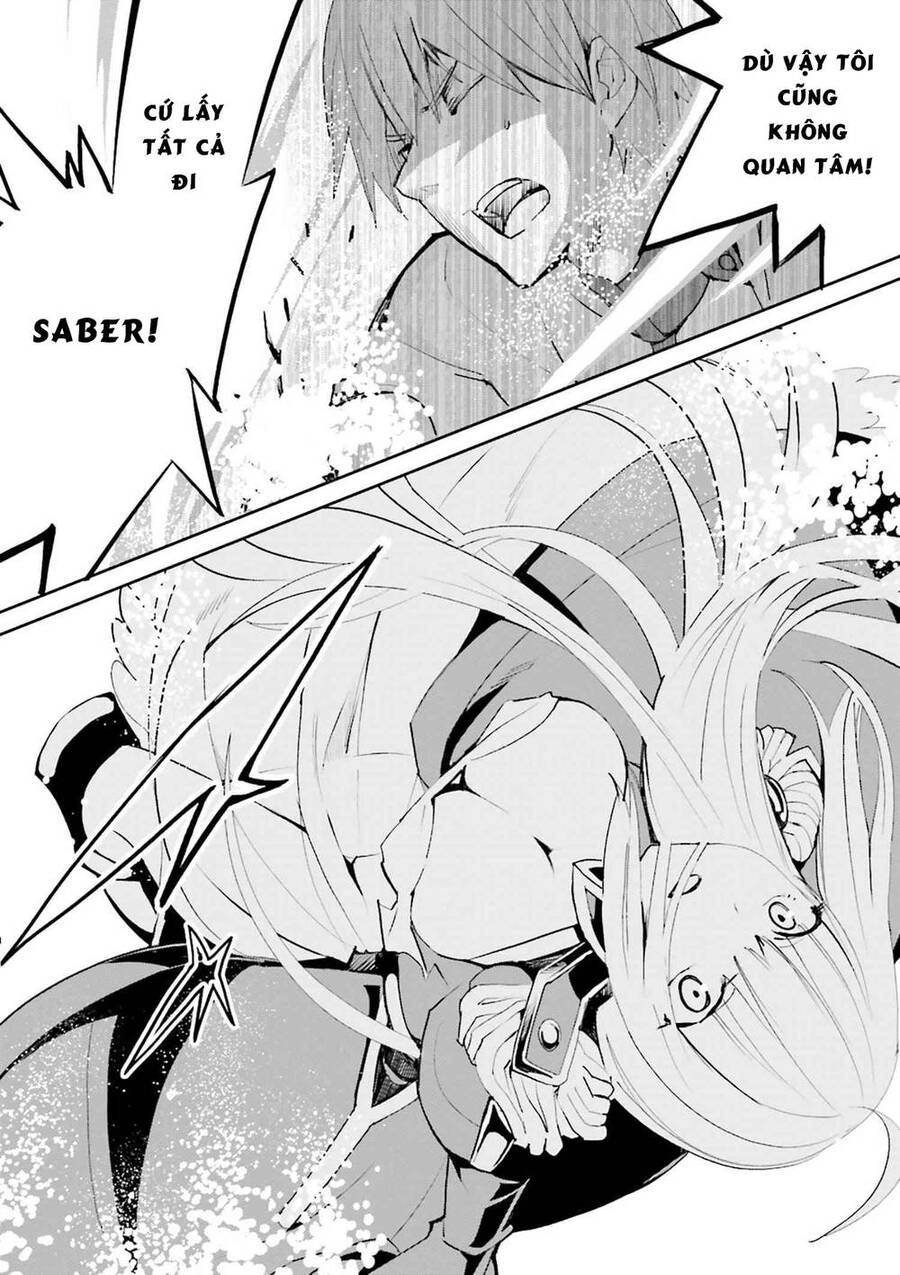 Fate/Extra Chapter 38 - 22