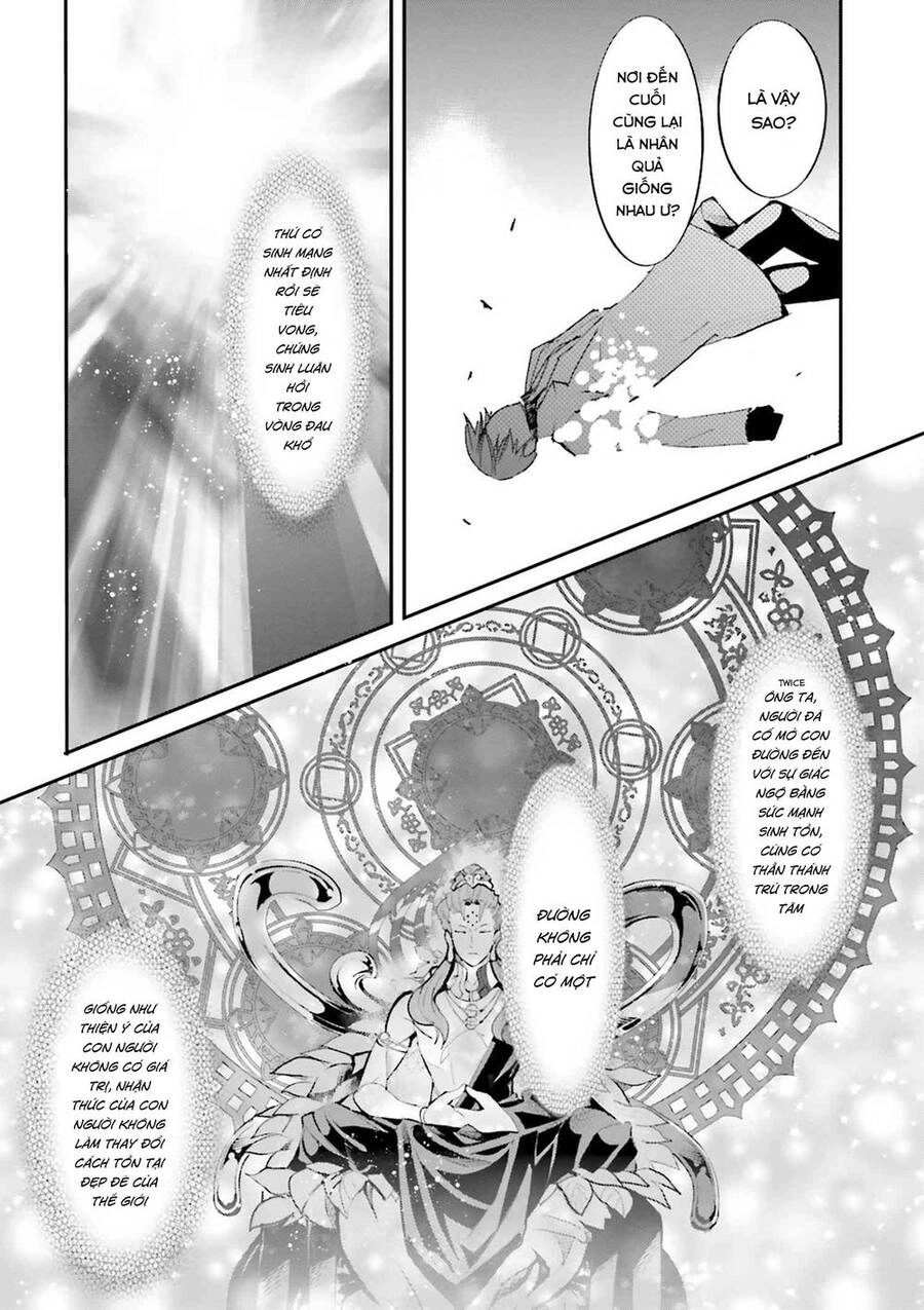 Fate/Extra Chapter 38 - 25