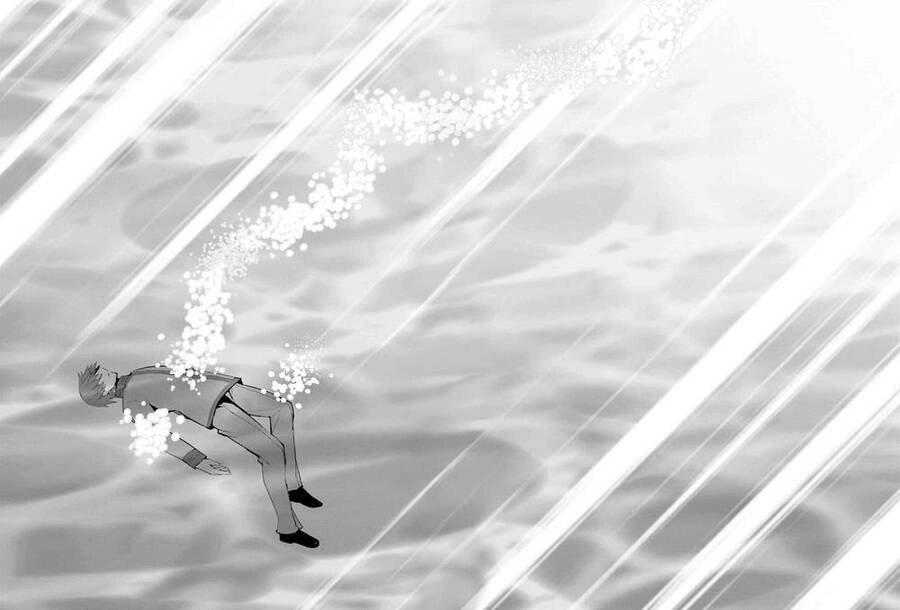 Fate/Extra Chapter 38 - 28