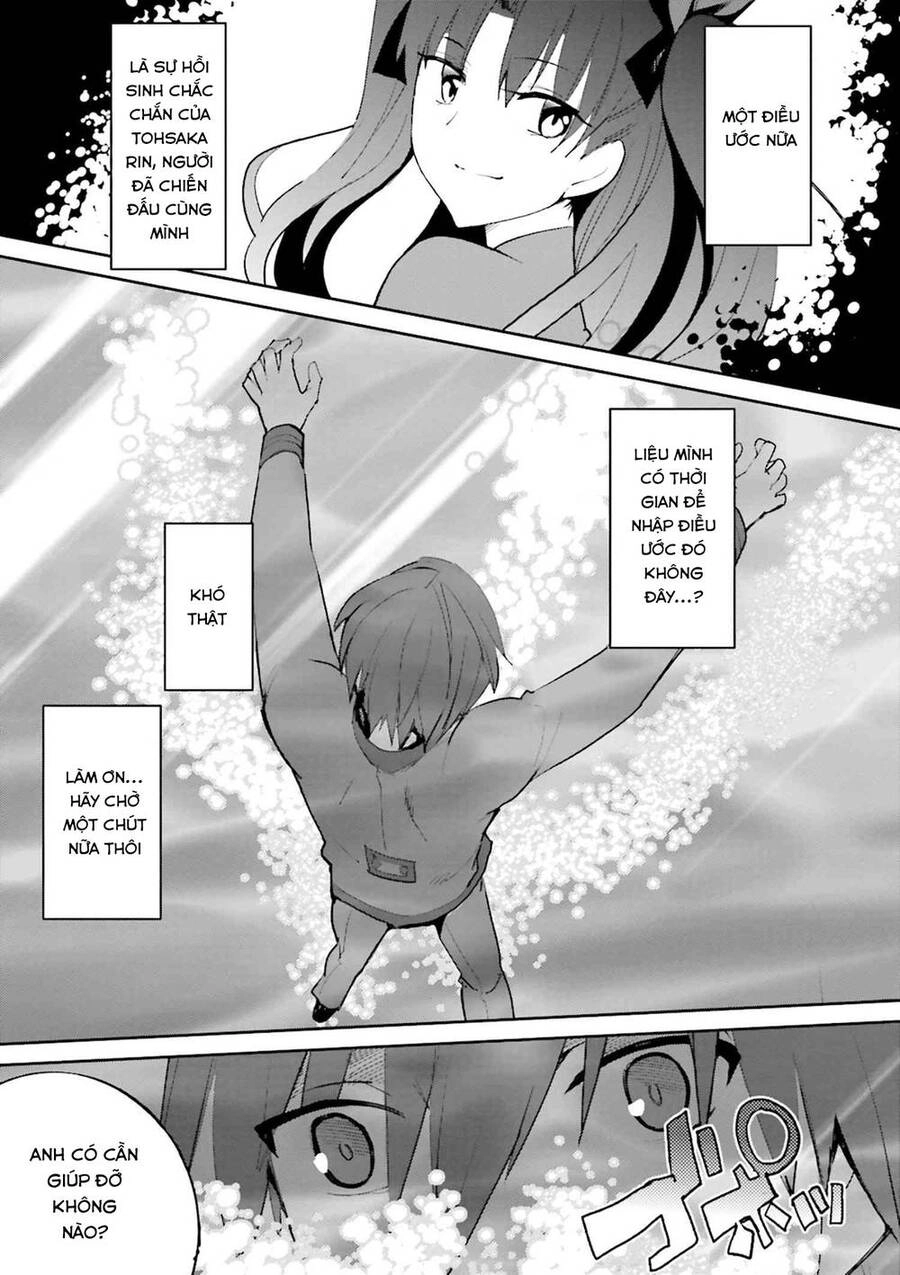 Fate/Extra Chapter 38 - 30