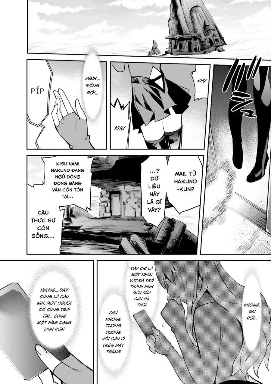 Fate/Extra Chapter 38 - 34