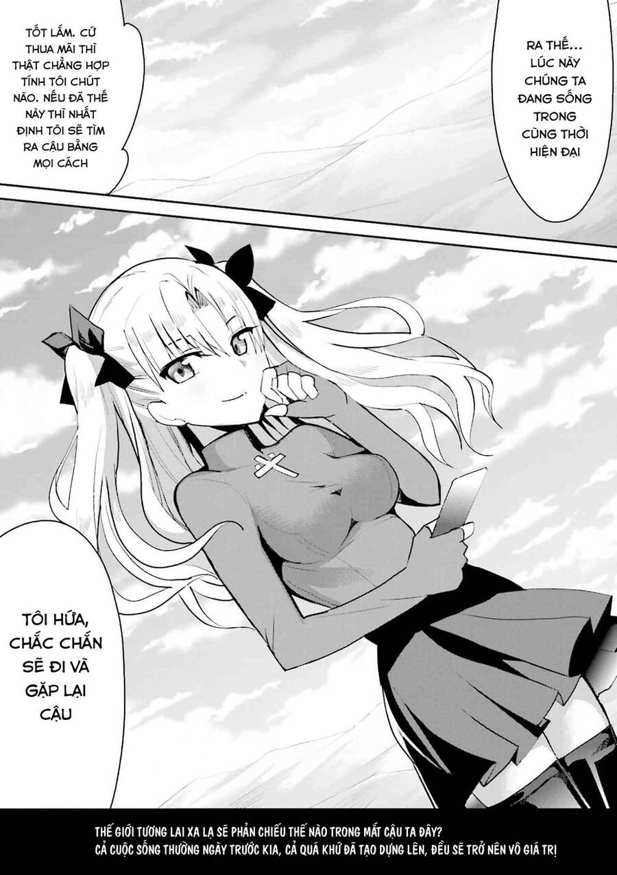 Fate/Extra Chapter 38 - 35