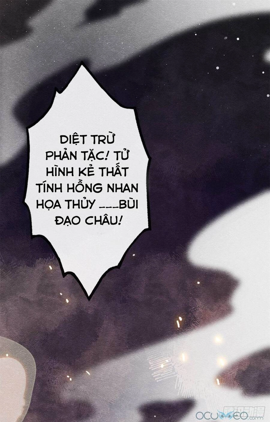 Tiêu Rồi, Lại Bị Bệnh Kiều Để Mắt Đến! Chapter 1 - 3