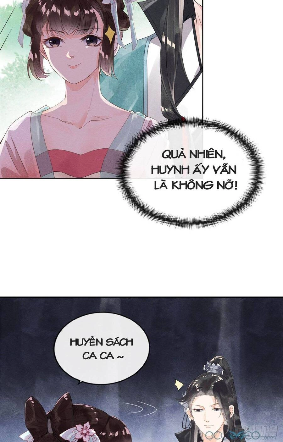 Tiêu Rồi, Lại Bị Bệnh Kiều Để Mắt Đến! Chapter 2 - 25