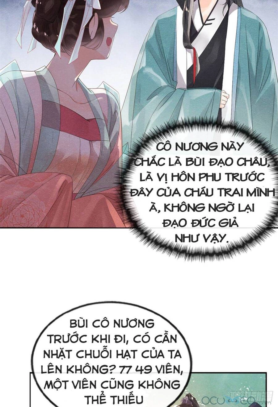 Tiêu Rồi, Lại Bị Bệnh Kiều Để Mắt Đến! Chapter 2 - 26