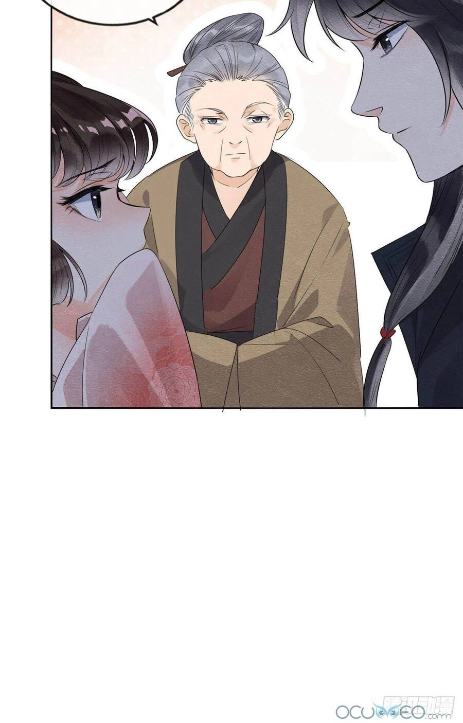 Tiêu Rồi, Lại Bị Bệnh Kiều Để Mắt Đến! Chapter 2 - 42