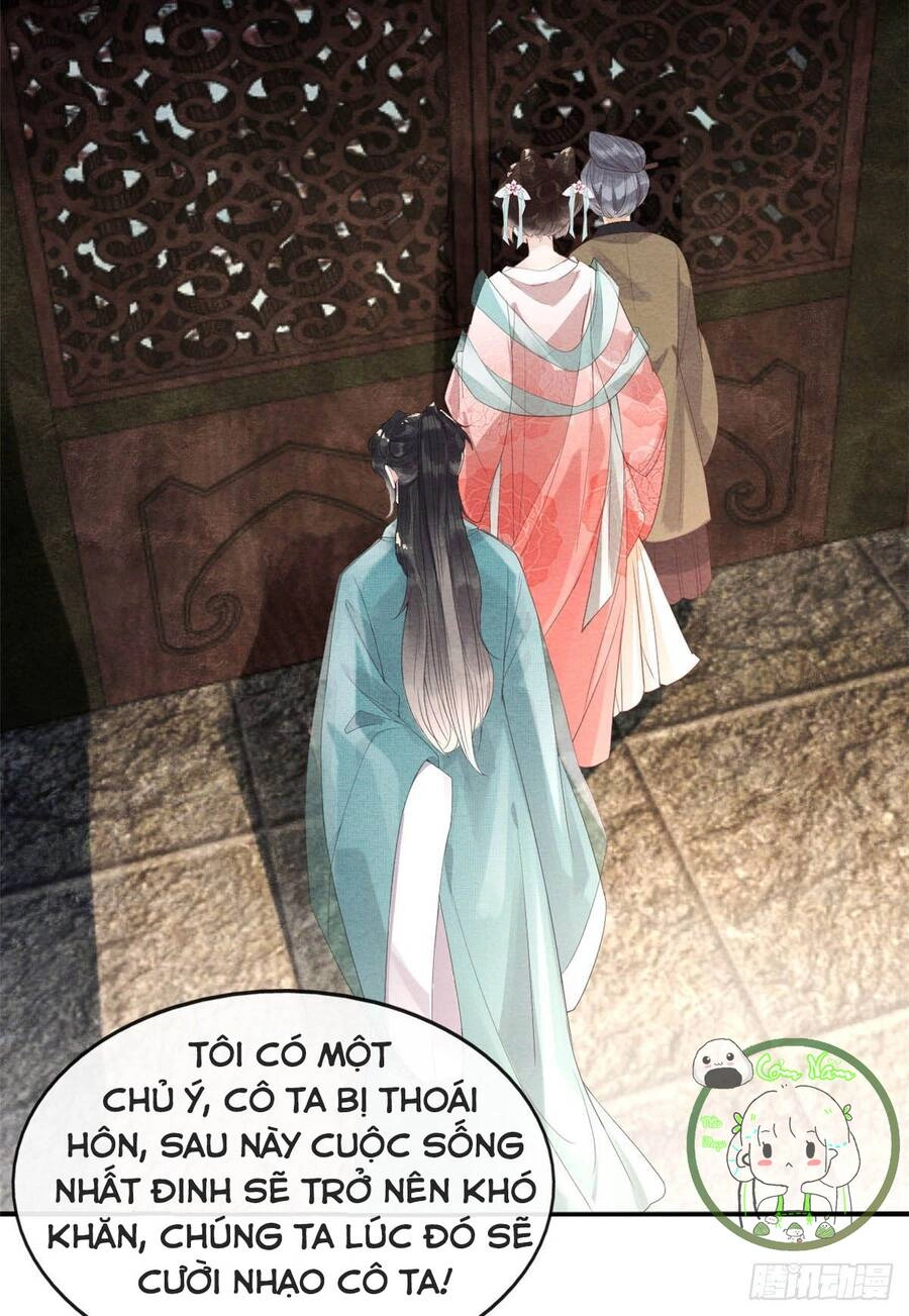 Tiêu Rồi, Lại Bị Bệnh Kiều Để Mắt Đến! Chapter 2 - 45