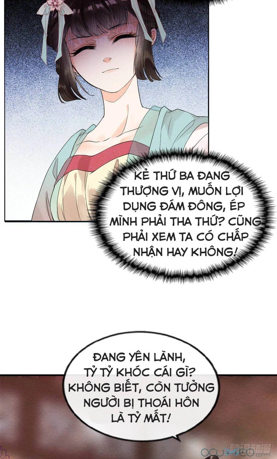 Tiêu Rồi, Lại Bị Bệnh Kiều Để Mắt Đến! Chapter 2 - 54