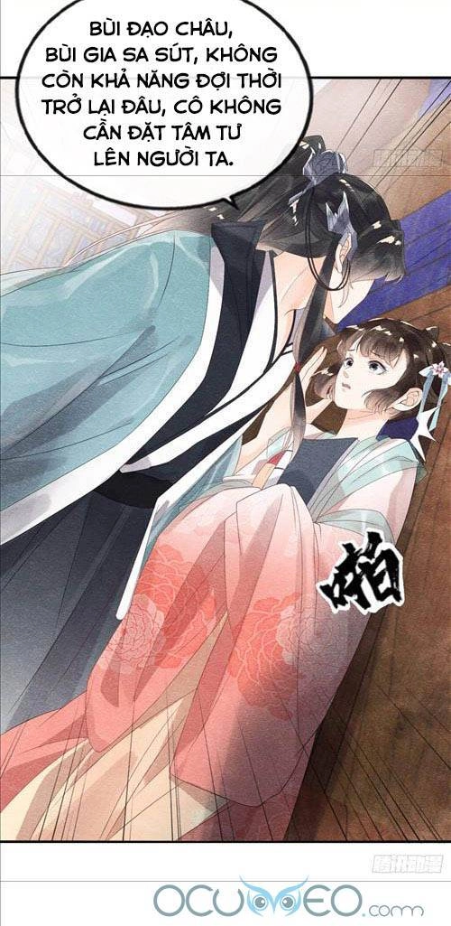 Tiêu Rồi, Lại Bị Bệnh Kiều Để Mắt Đến! Chapter 4 - 14