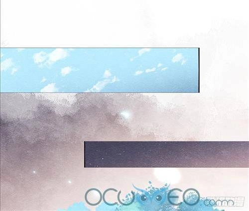 Tiêu Rồi, Lại Bị Bệnh Kiều Để Mắt Đến! Chapter 4 - 23