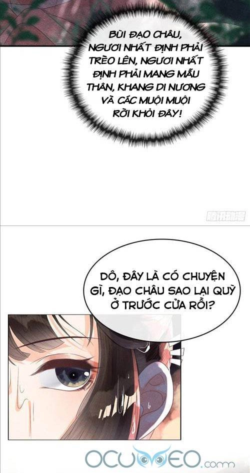 Tiêu Rồi, Lại Bị Bệnh Kiều Để Mắt Đến! Chapter 4 - 45