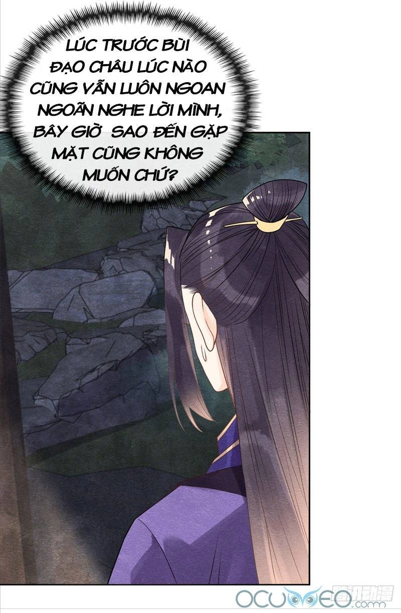 Tiêu Rồi, Lại Bị Bệnh Kiều Để Mắt Đến! Chapter 7 - 7