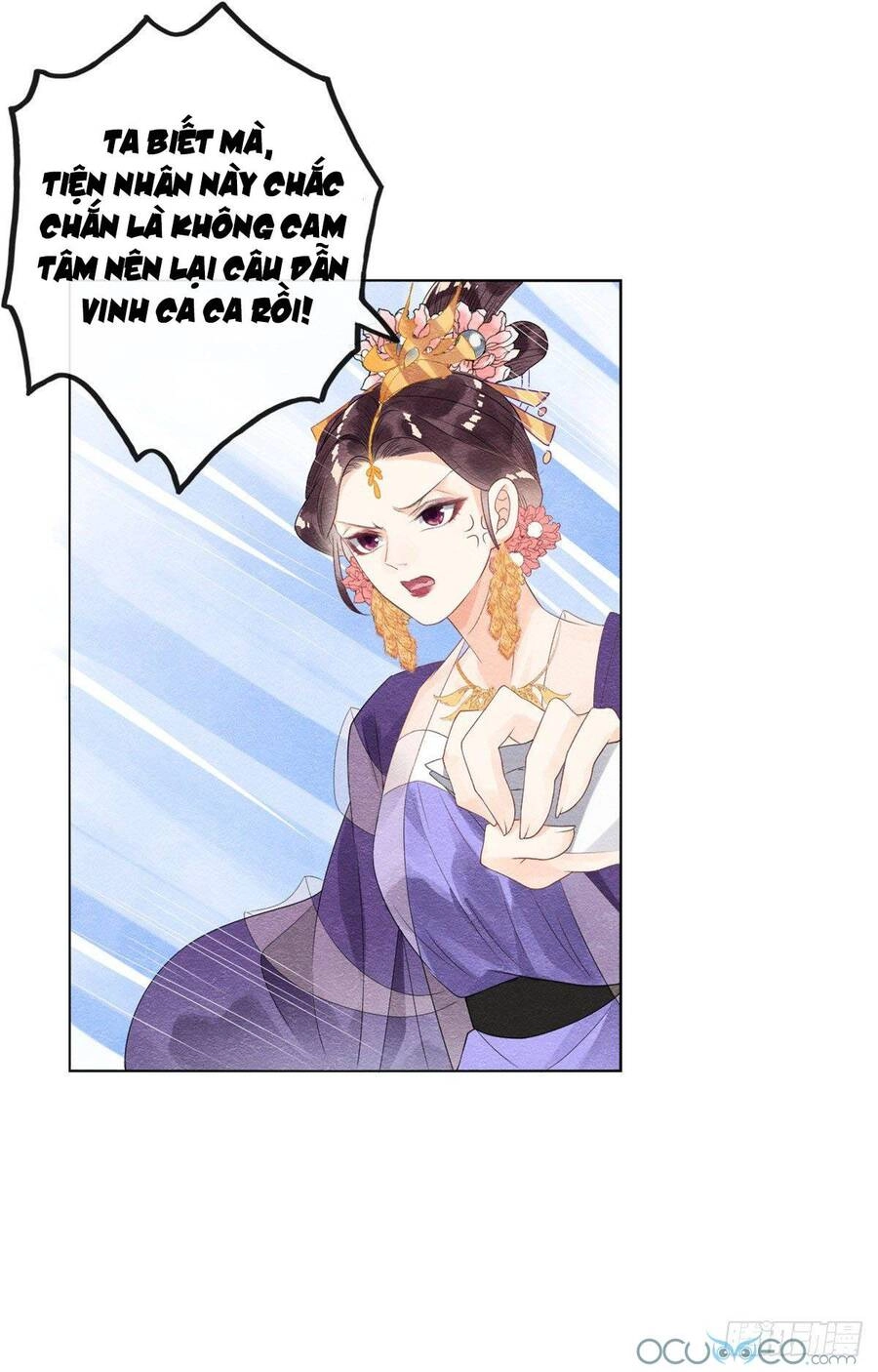 Tiêu Rồi, Lại Bị Bệnh Kiều Để Mắt Đến! Chapter 7 - 11