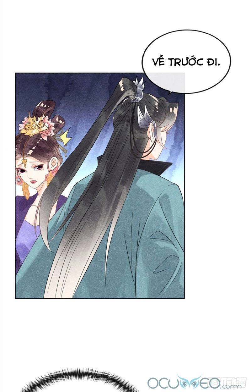 Tiêu Rồi, Lại Bị Bệnh Kiều Để Mắt Đến! Chapter 7 - 15