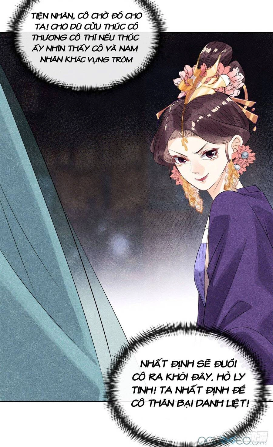 Tiêu Rồi, Lại Bị Bệnh Kiều Để Mắt Đến! Chapter 7 - 16