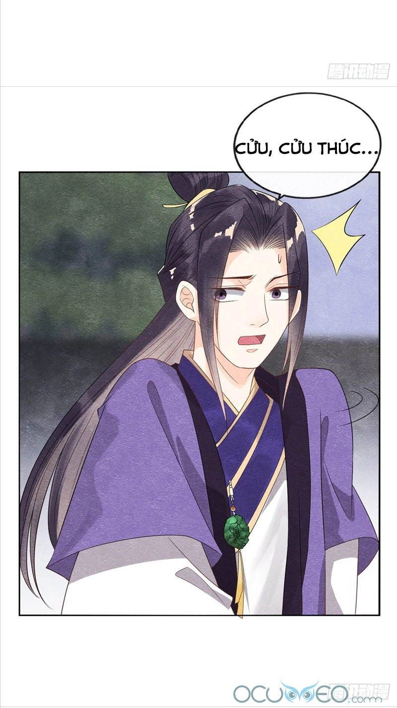 Tiêu Rồi, Lại Bị Bệnh Kiều Để Mắt Đến! Chapter 7 - 18