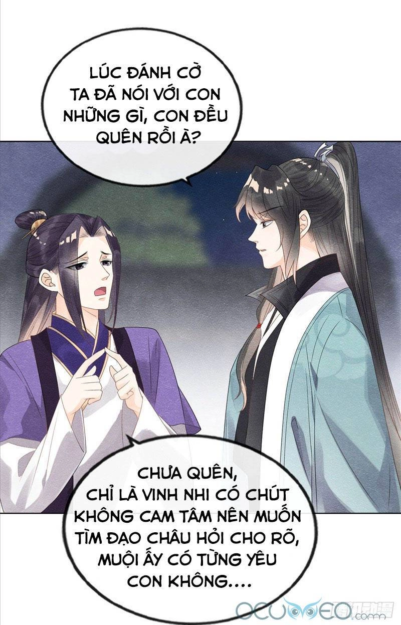 Tiêu Rồi, Lại Bị Bệnh Kiều Để Mắt Đến! Chapter 7 - 19