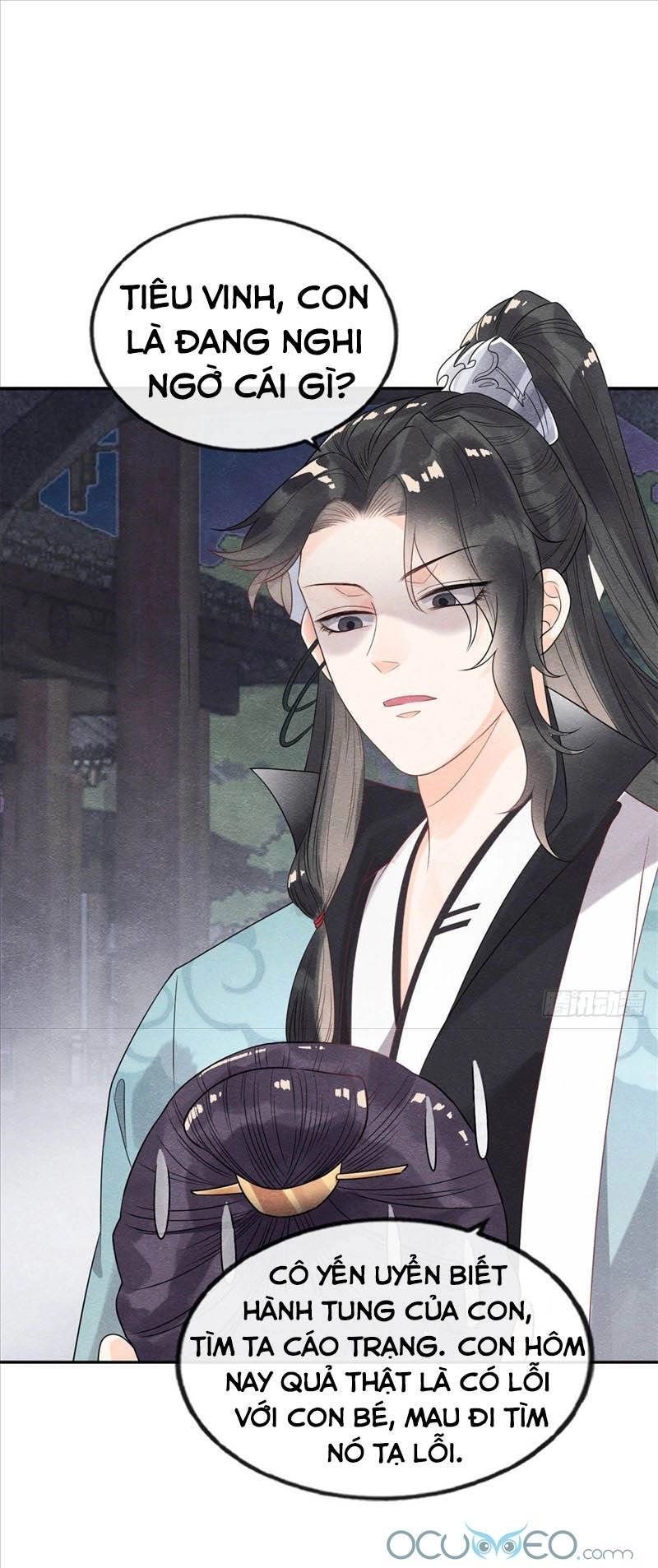 Tiêu Rồi, Lại Bị Bệnh Kiều Để Mắt Đến! Chapter 7 - 21