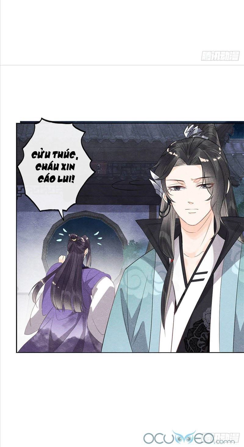 Tiêu Rồi, Lại Bị Bệnh Kiều Để Mắt Đến! Chapter 7 - 23