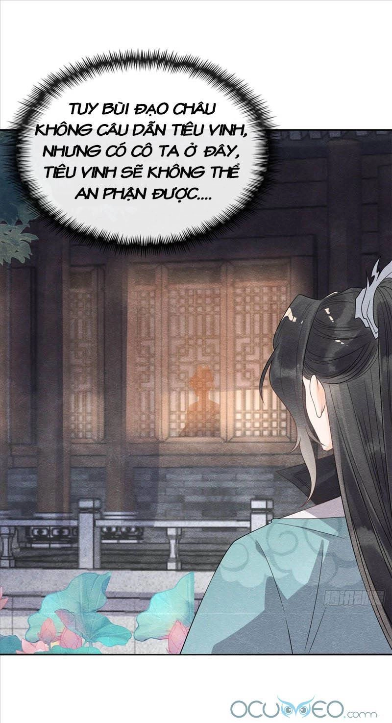 Tiêu Rồi, Lại Bị Bệnh Kiều Để Mắt Đến! Chapter 7 - 24