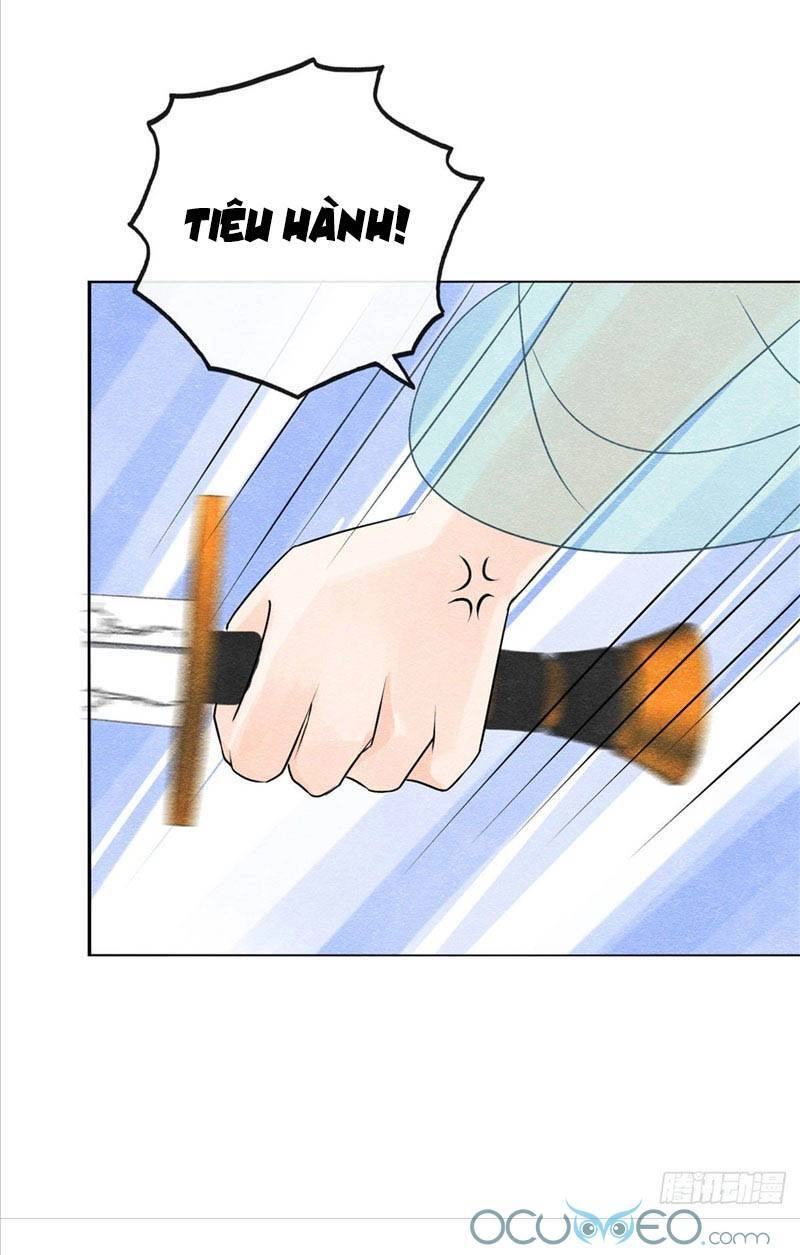 Tiêu Rồi, Lại Bị Bệnh Kiều Để Mắt Đến! Chapter 7 - 42