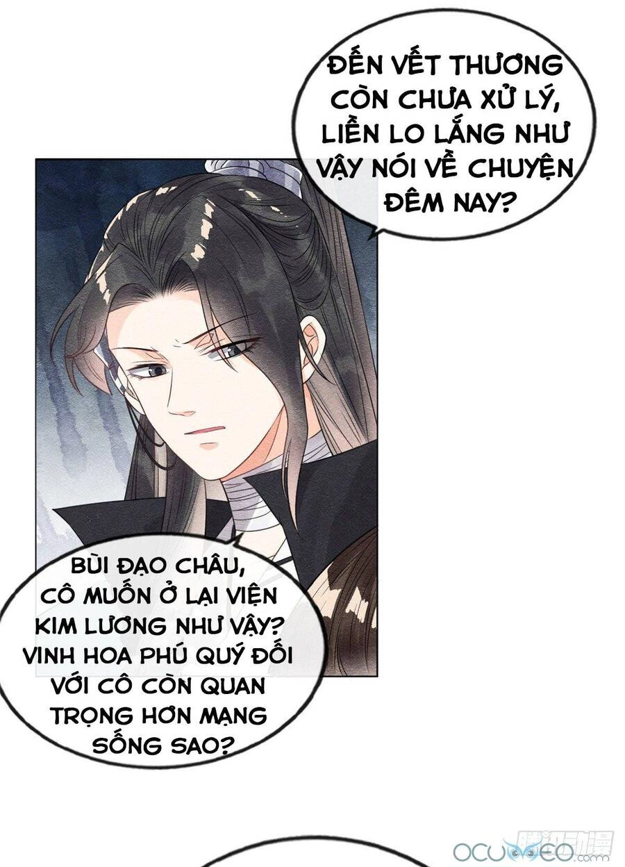 Tiêu Rồi, Lại Bị Bệnh Kiều Để Mắt Đến! Chapter 8 - 17