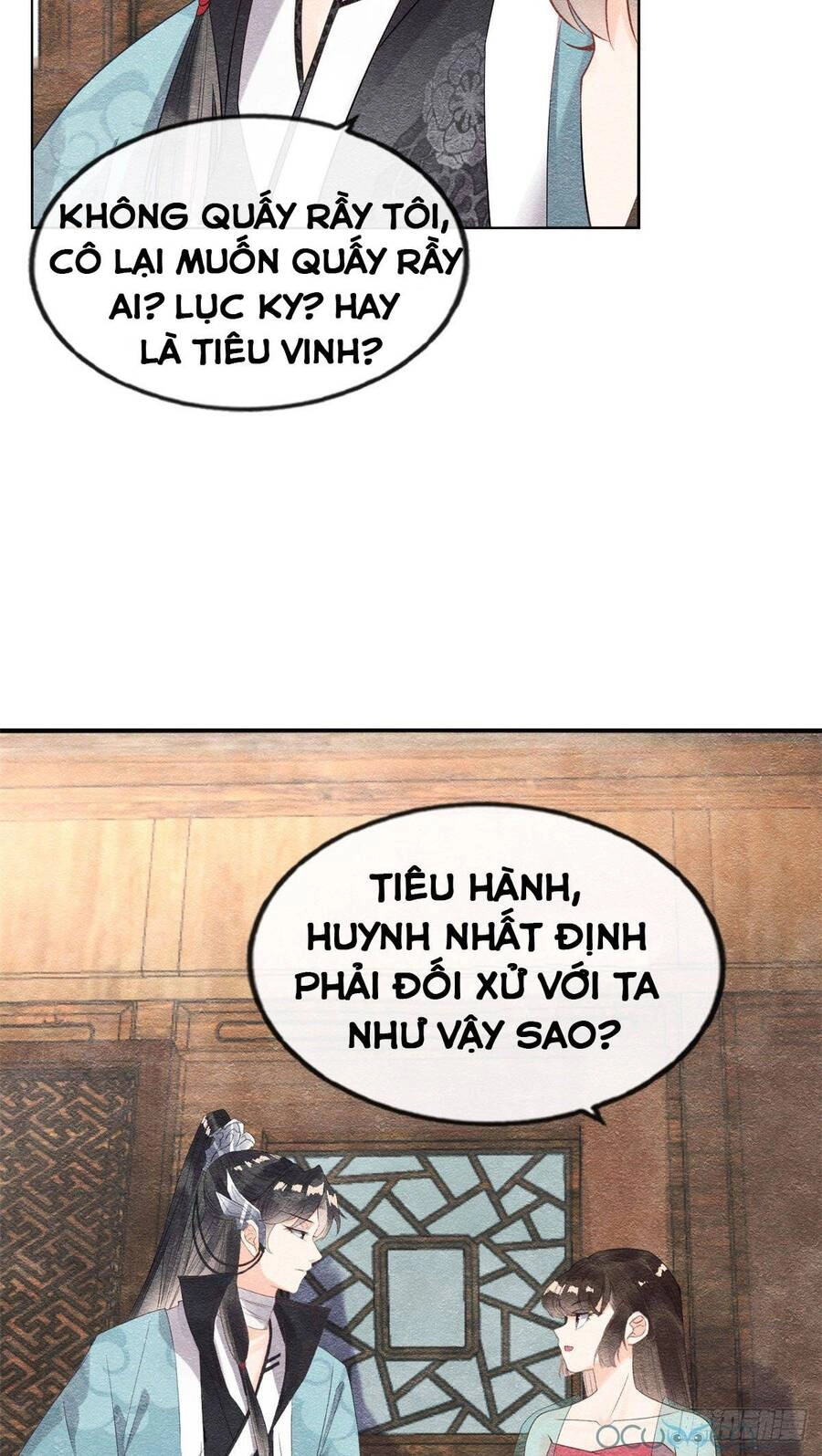 Tiêu Rồi, Lại Bị Bệnh Kiều Để Mắt Đến! Chapter 8 - 24