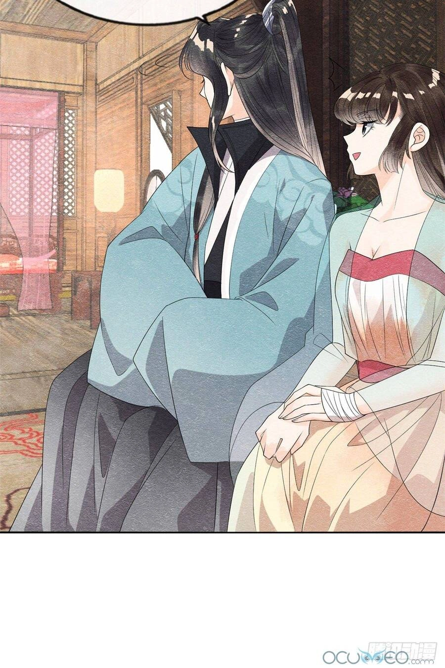 Tiêu Rồi, Lại Bị Bệnh Kiều Để Mắt Đến! Chapter 8 - 26