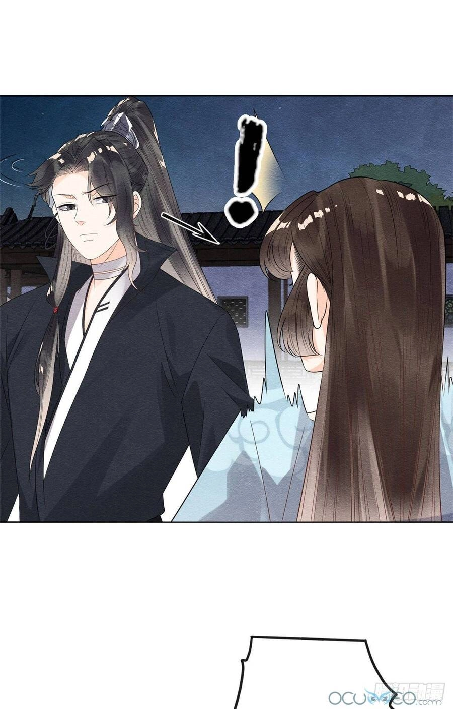 Tiêu Rồi, Lại Bị Bệnh Kiều Để Mắt Đến! Chapter 9 - 18