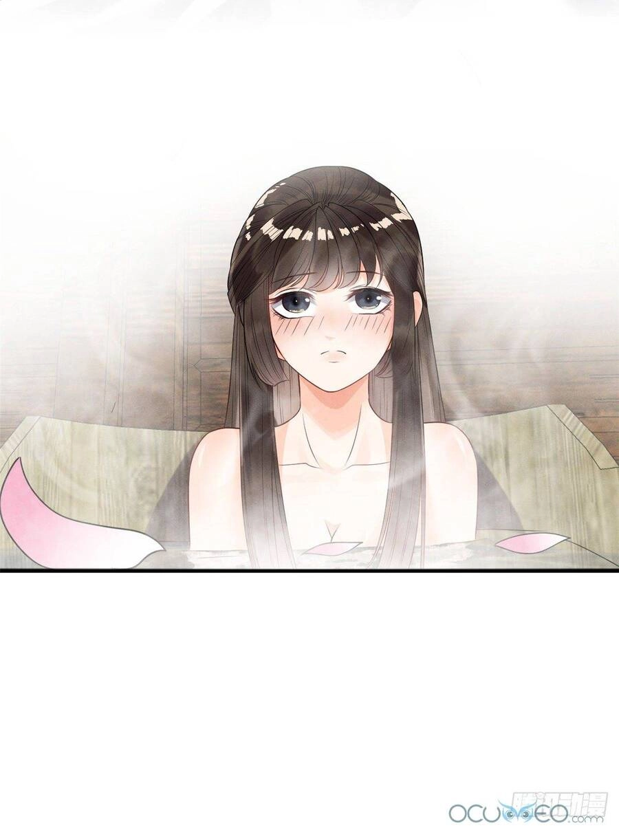 Tiêu Rồi, Lại Bị Bệnh Kiều Để Mắt Đến! Chapter 9 - 34