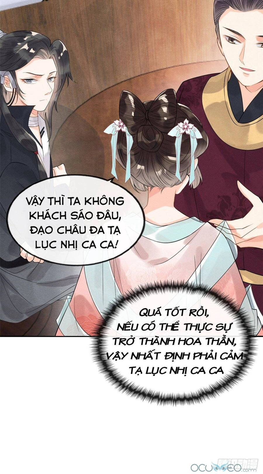 Tiêu Rồi, Lại Bị Bệnh Kiều Để Mắt Đến! Chapter 10 - 11