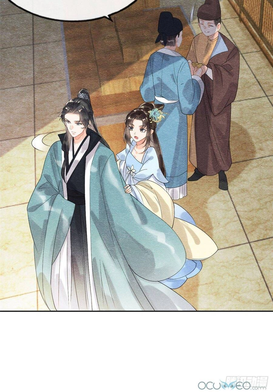 Tiêu Rồi, Lại Bị Bệnh Kiều Để Mắt Đến! Chapter 10 - 20