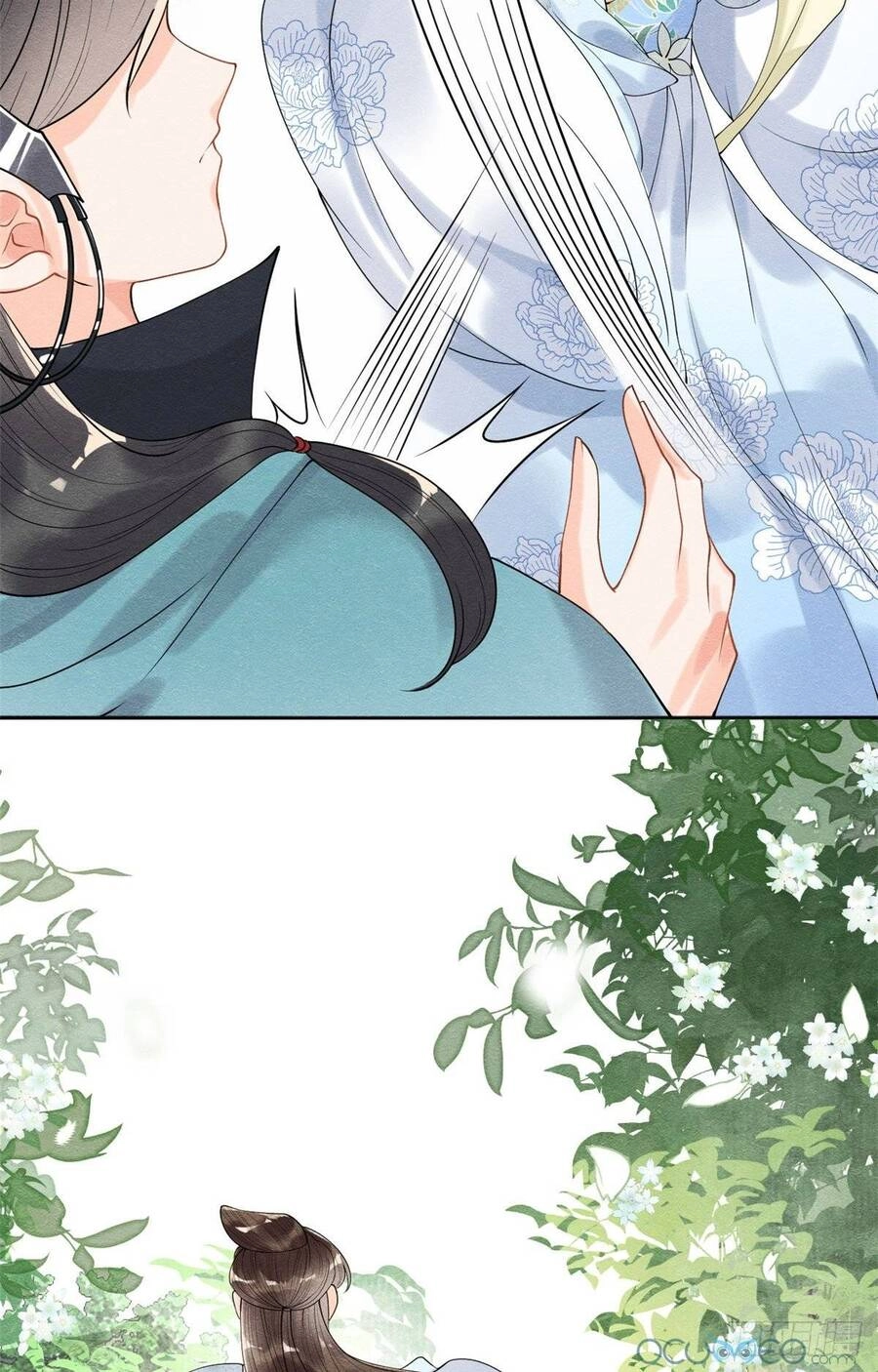 Tiêu Rồi, Lại Bị Bệnh Kiều Để Mắt Đến! Chapter 10 - 24