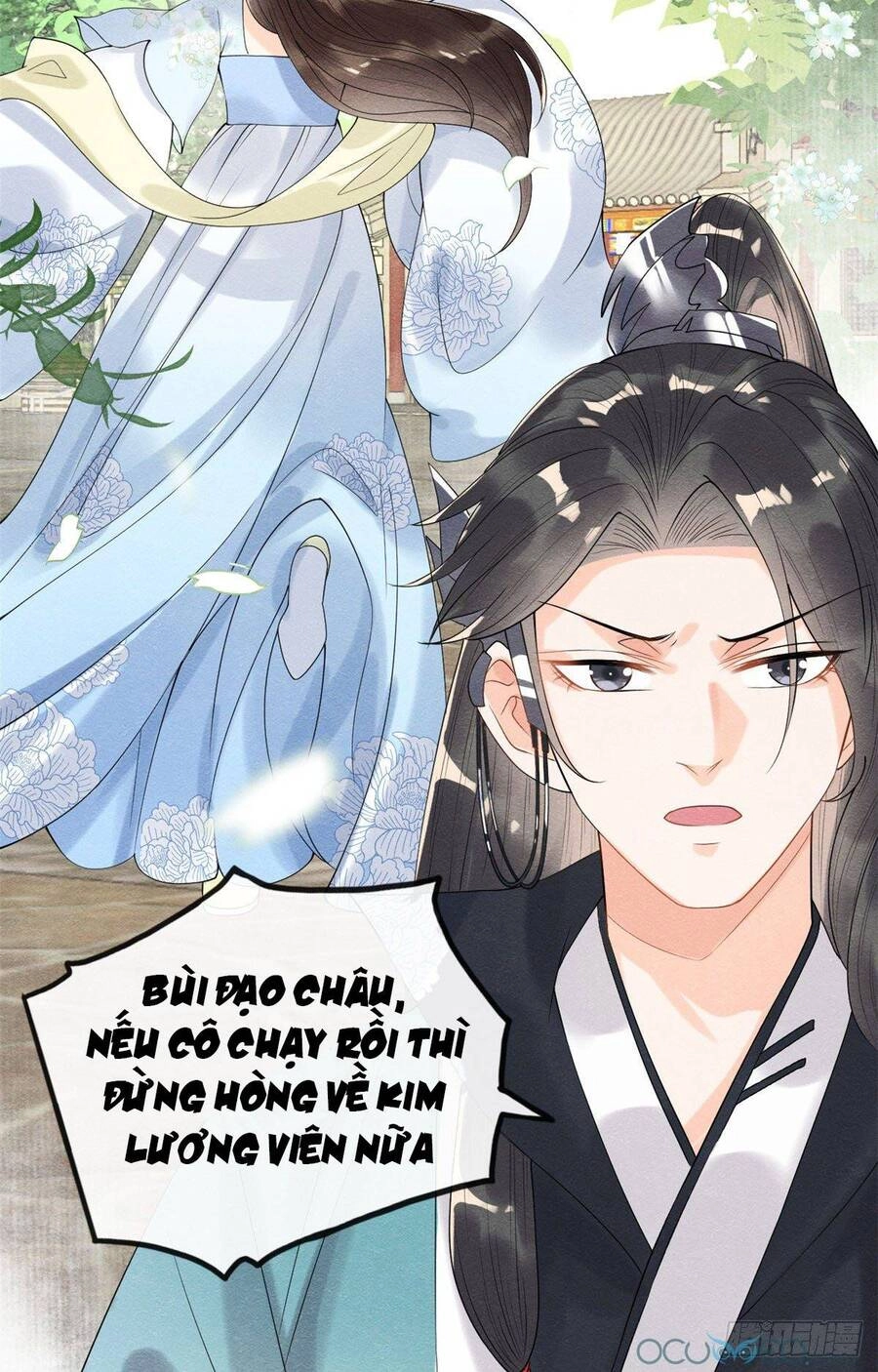 Tiêu Rồi, Lại Bị Bệnh Kiều Để Mắt Đến! Chapter 10 - 25