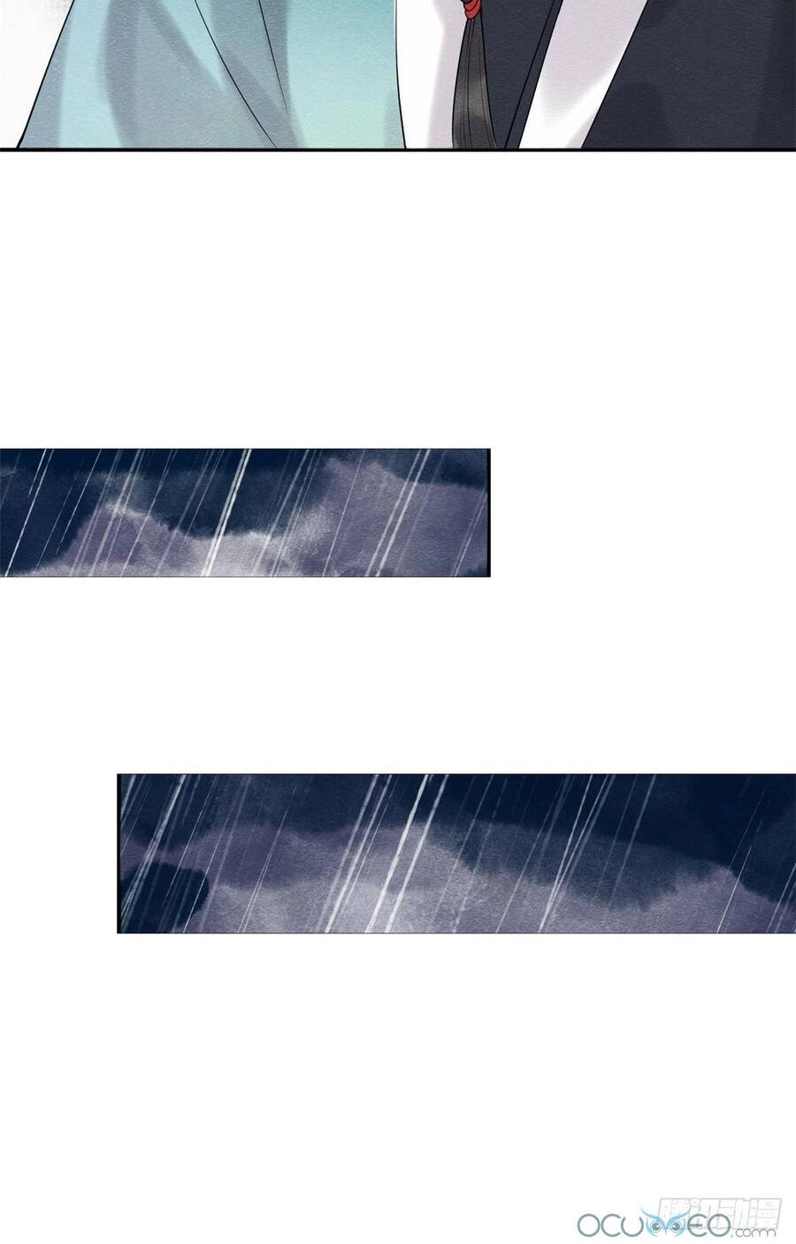 Tiêu Rồi, Lại Bị Bệnh Kiều Để Mắt Đến! Chapter 10 - 26