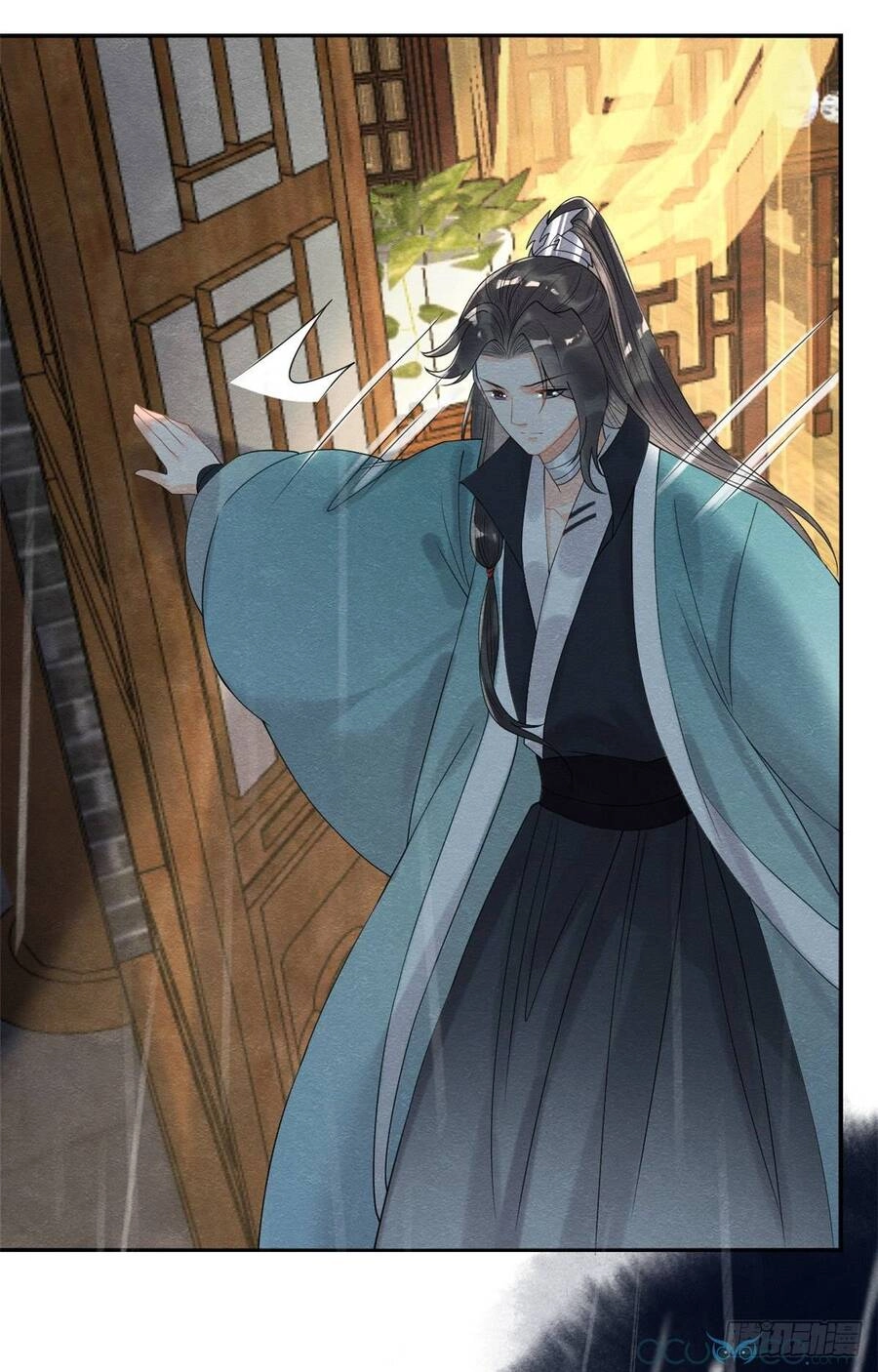 Tiêu Rồi, Lại Bị Bệnh Kiều Để Mắt Đến! Chapter 10 - 34