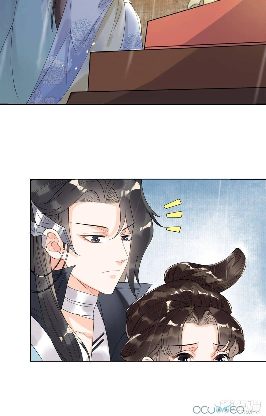 Tiêu Rồi, Lại Bị Bệnh Kiều Để Mắt Đến! Chapter 10 - 48