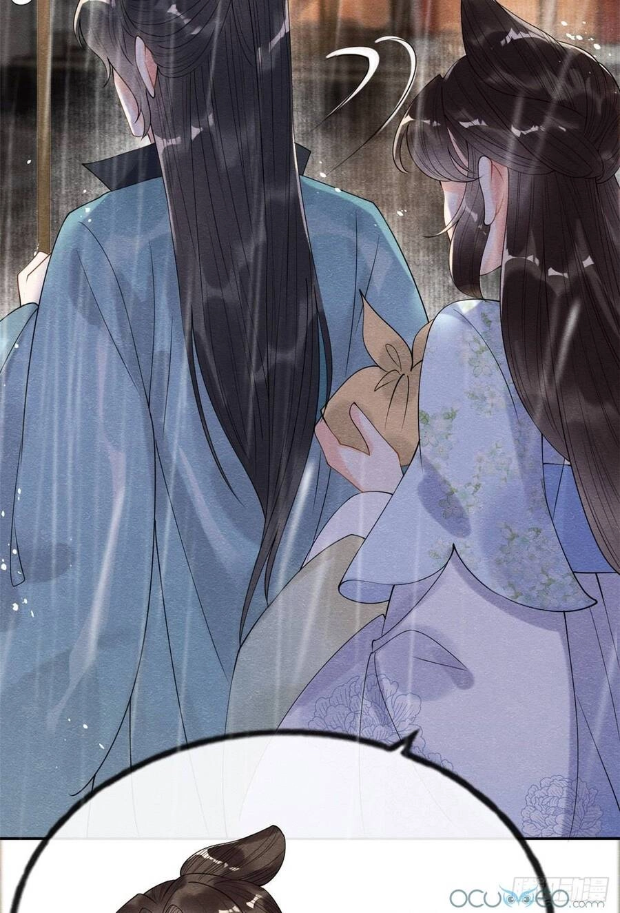 Tiêu Rồi, Lại Bị Bệnh Kiều Để Mắt Đến! Chapter 10 - 53