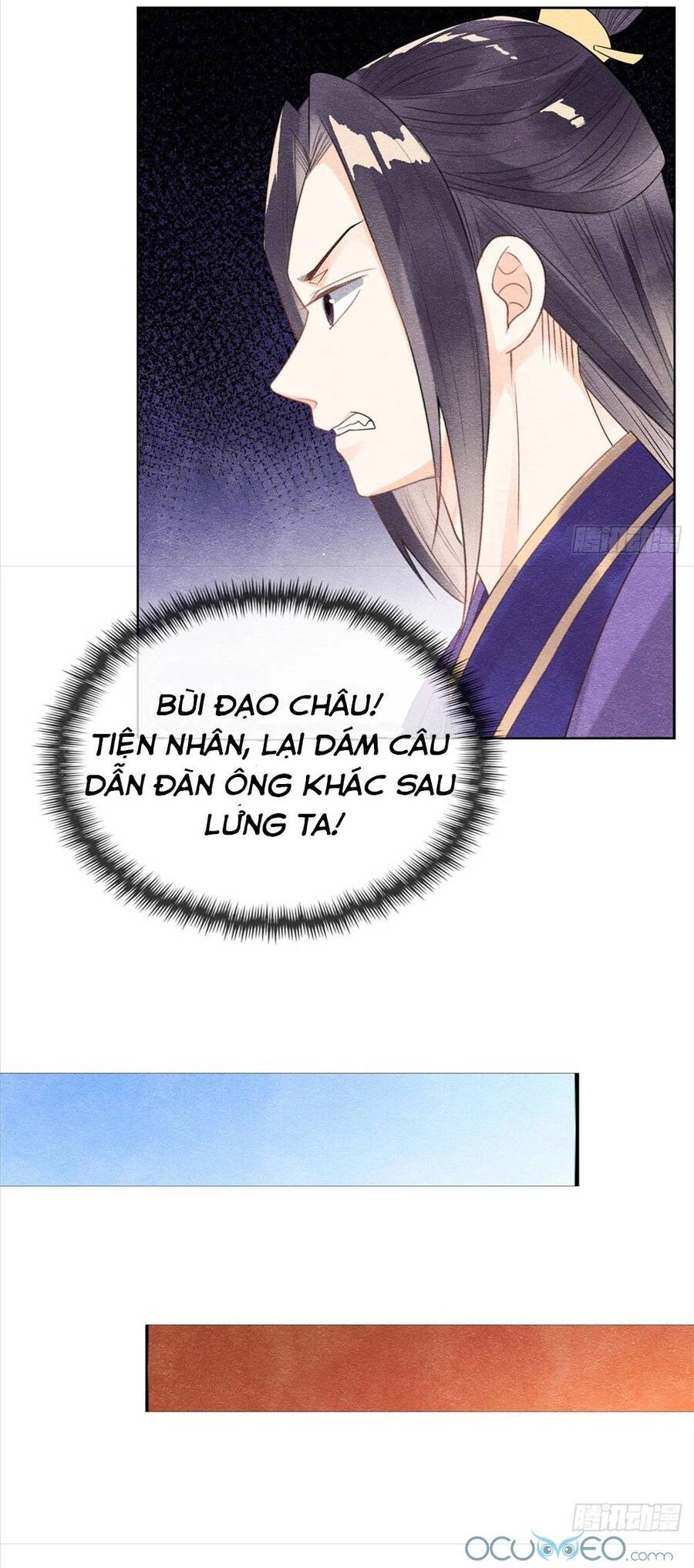 Tiêu Rồi, Lại Bị Bệnh Kiều Để Mắt Đến! Chapter 11 - 18