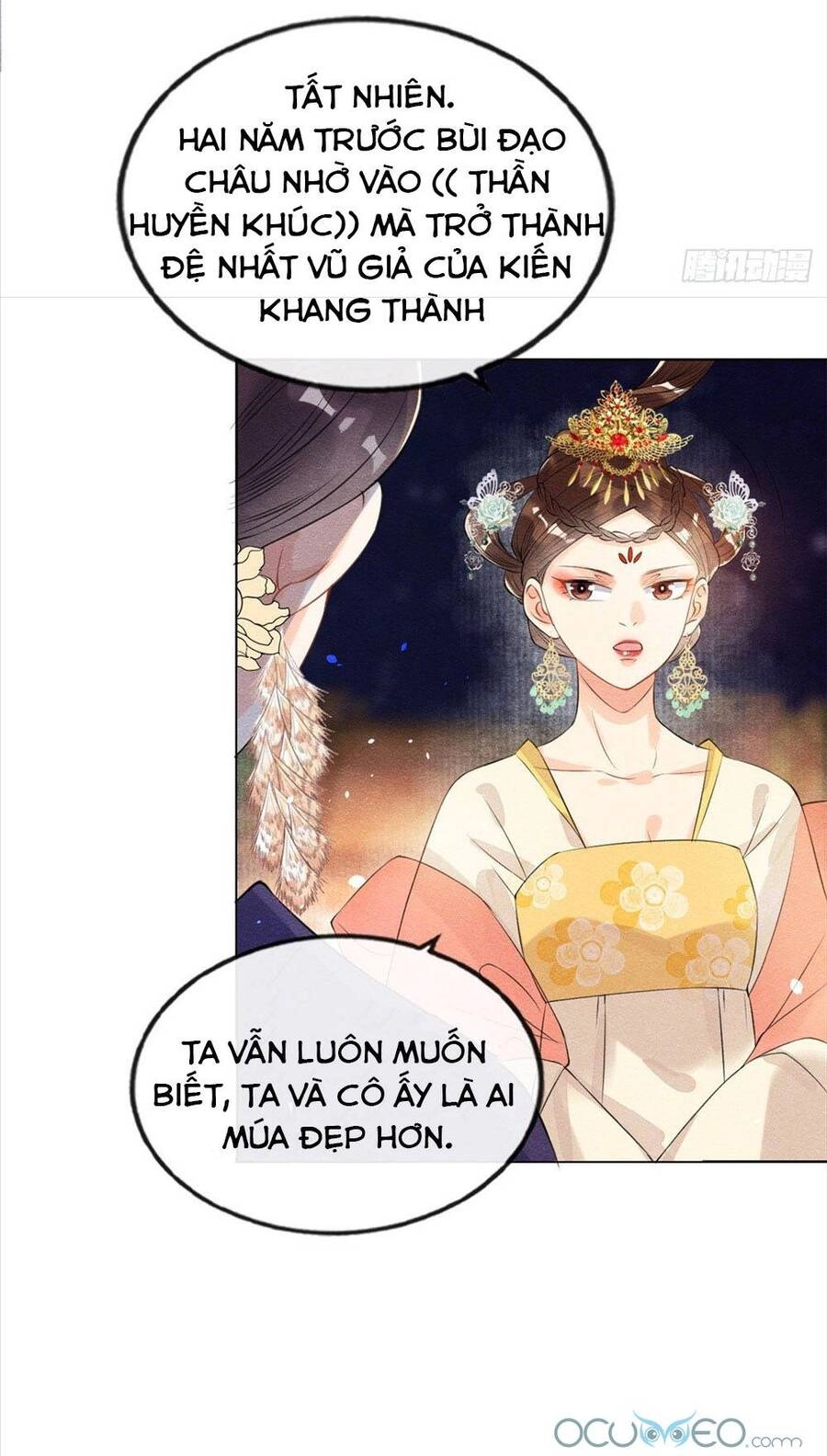 Tiêu Rồi, Lại Bị Bệnh Kiều Để Mắt Đến! Chapter 12 - 3