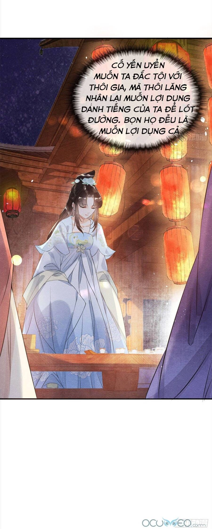 Tiêu Rồi, Lại Bị Bệnh Kiều Để Mắt Đến! Chapter 12 - 4