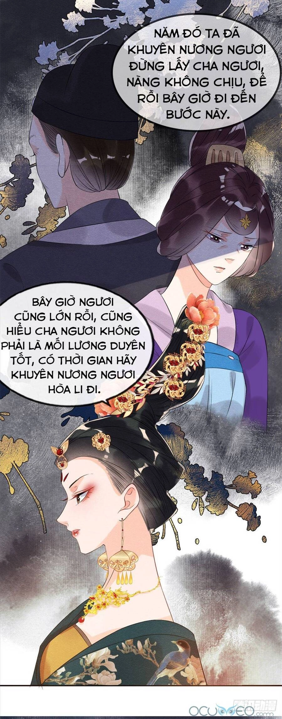 Tiêu Rồi, Lại Bị Bệnh Kiều Để Mắt Đến! Chapter 12 - 21