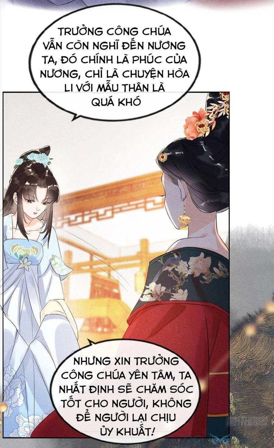 Tiêu Rồi, Lại Bị Bệnh Kiều Để Mắt Đến! Chapter 12 - 23