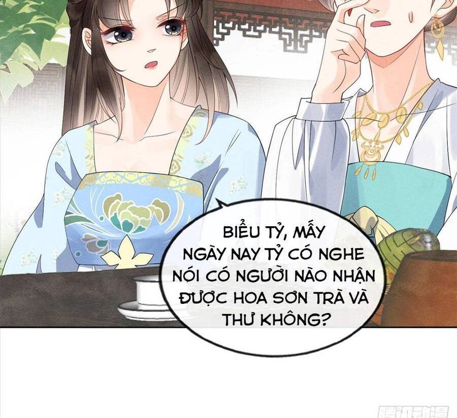 Tiêu Rồi, Lại Bị Bệnh Kiều Để Mắt Đến! Chapter 13 - 12