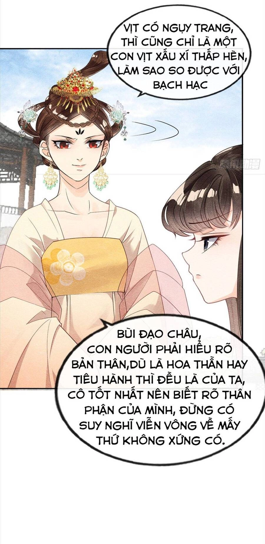 Tiêu Rồi, Lại Bị Bệnh Kiều Để Mắt Đến! Chapter 13 - 26